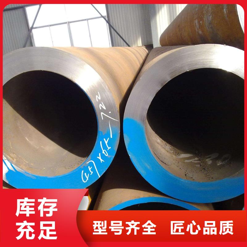 光伏支架-视频-湖南省怀化市|沅陵|会同|株洲|湘西|常德|娄底|邵阳光伏支架-琪钰