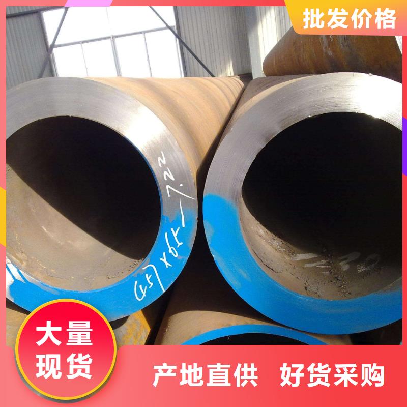 无缝管钢材配件价格公道合理