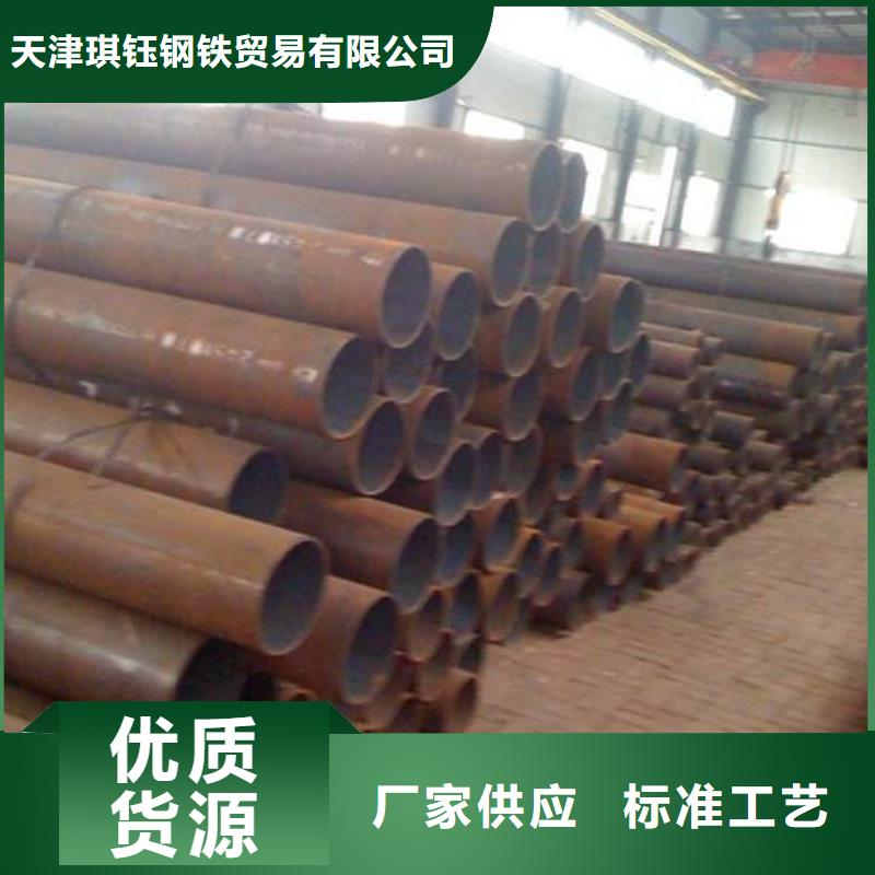 无缝管型材工厂自营