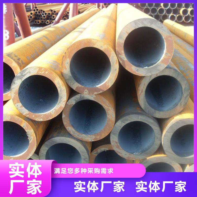 无缝管钢材配件价格公道合理