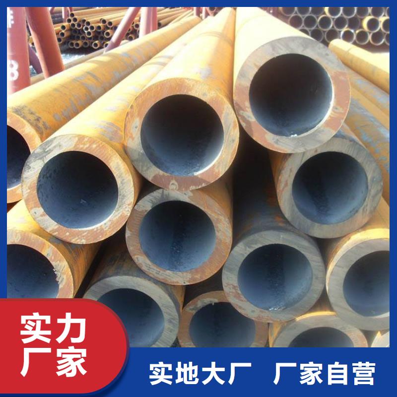 光伏支架-视频-湖南省怀化市|沅陵|会同|株洲|湘西|常德|娄底|邵阳光伏支架-琪钰