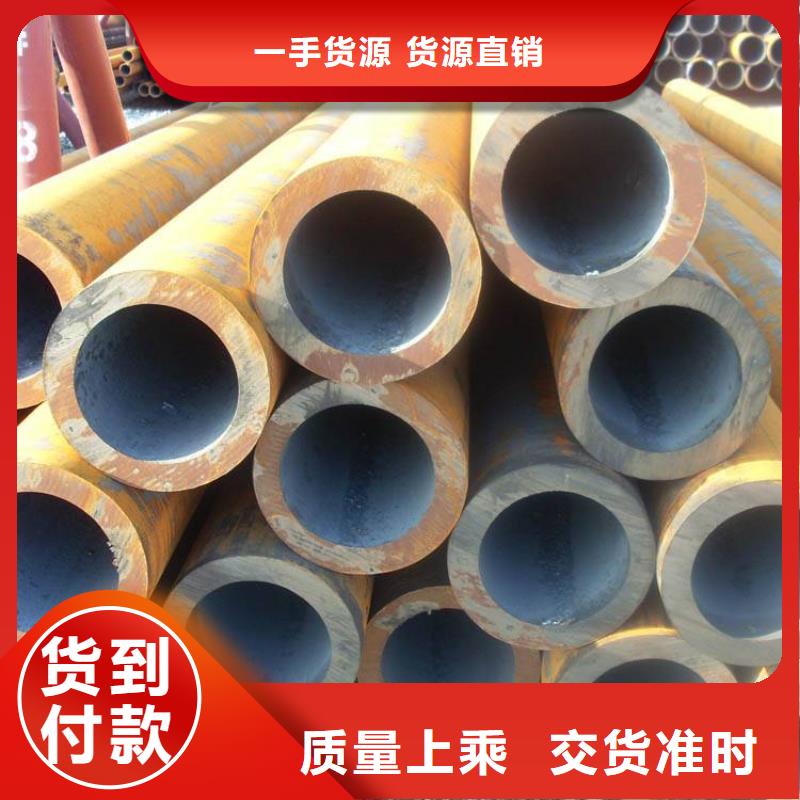 无缝管钢材配件好产品价格低