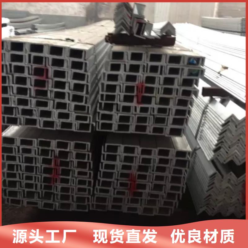 无缝管钢材配件好产品价格低