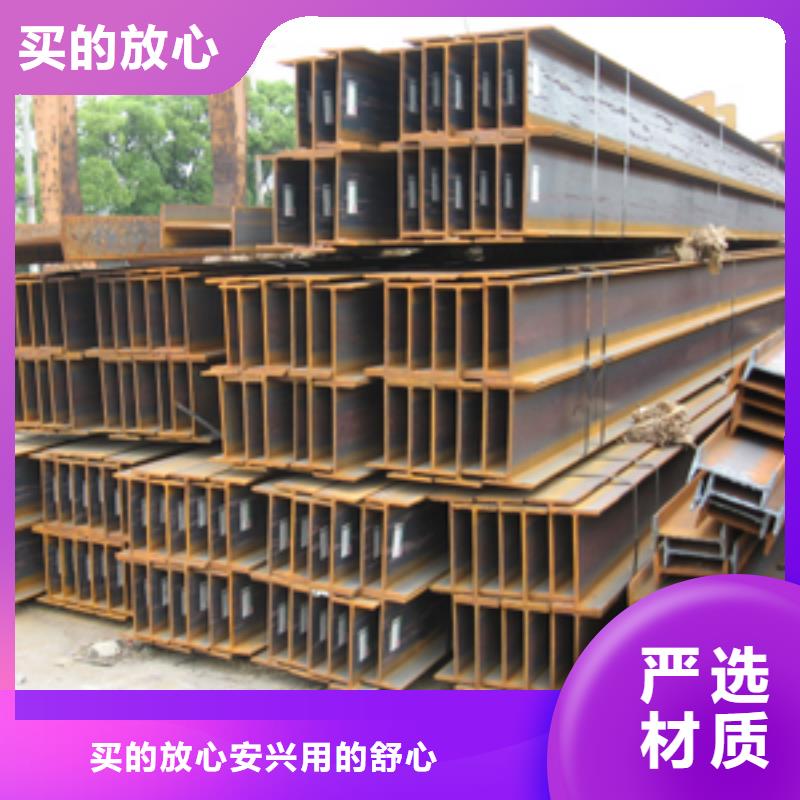 光伏支架-视频-湖南省怀化市|沅陵|会同|株洲|湘西|常德|娄底|邵阳光伏支架-琪钰