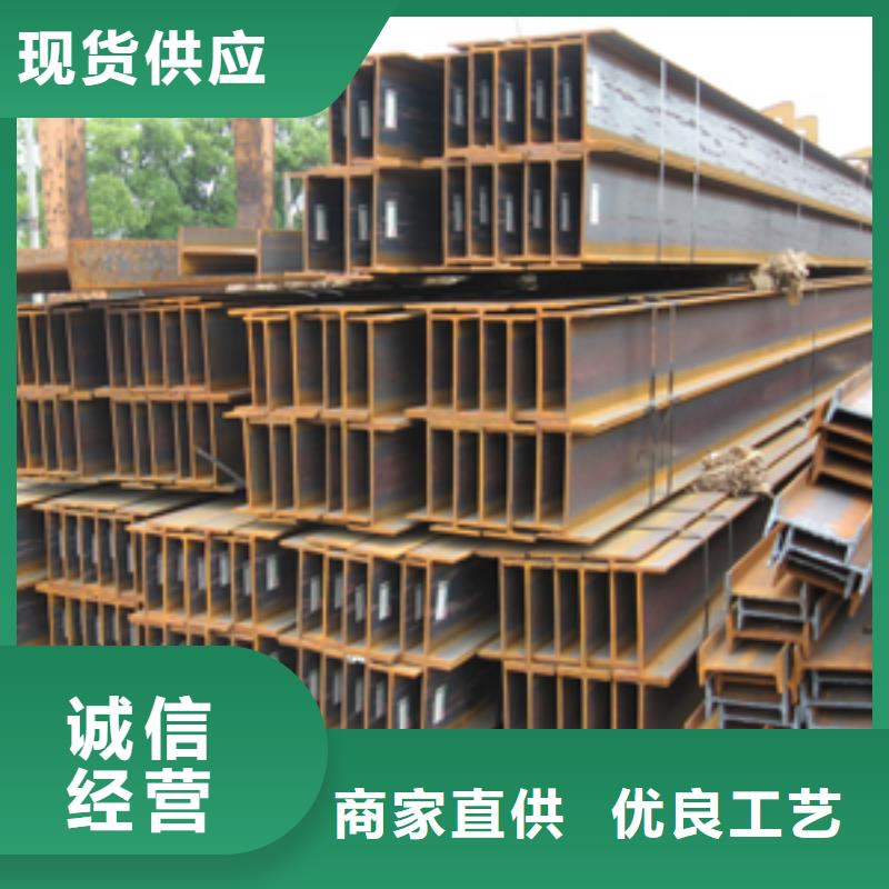 光伏支架视频-光伏支架|云南省大理市|永平|洱源|昭通|迪庆|红河|文山
