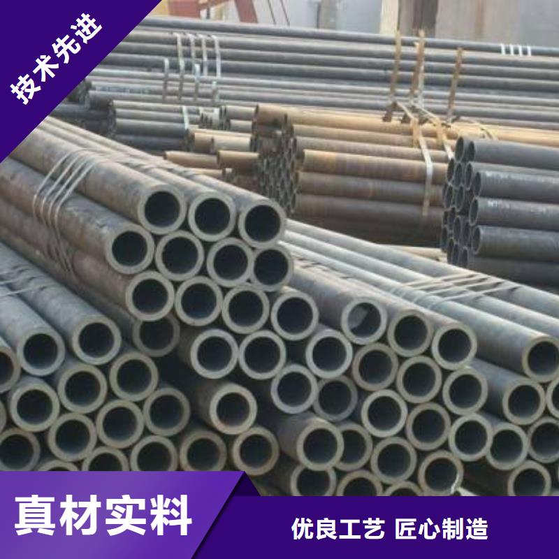 无缝管钢材配件好产品价格低