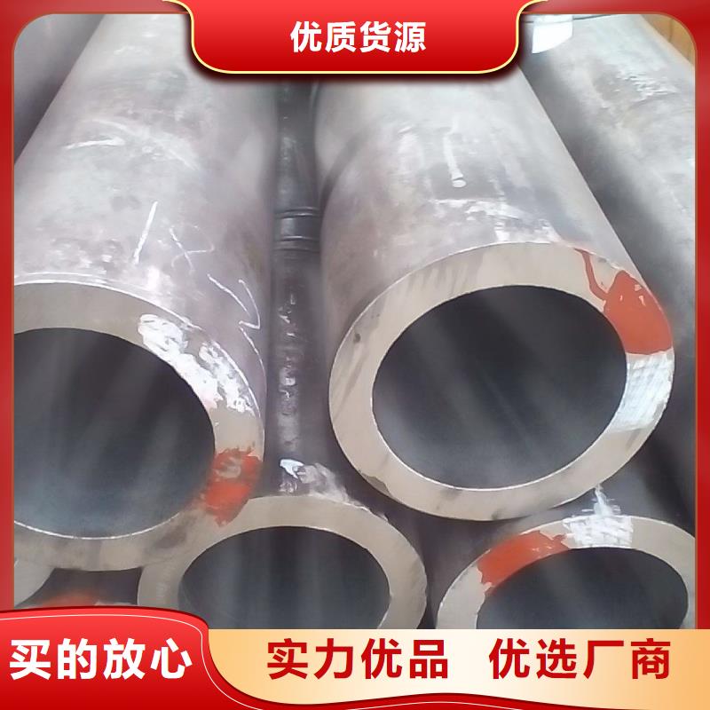 无缝管钢材配件价格公道合理