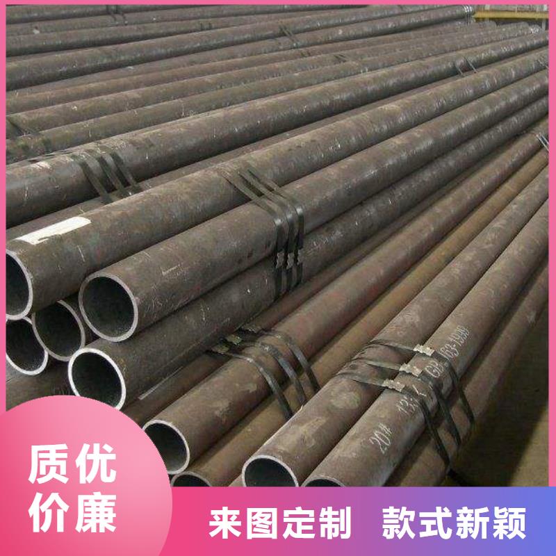 光伏支架视频-光伏支架|云南省大理市|永平|洱源|昭通|迪庆|红河|文山
