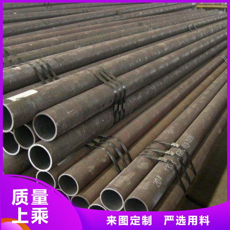 【无缝管】管材为您提供一站式采购服务
