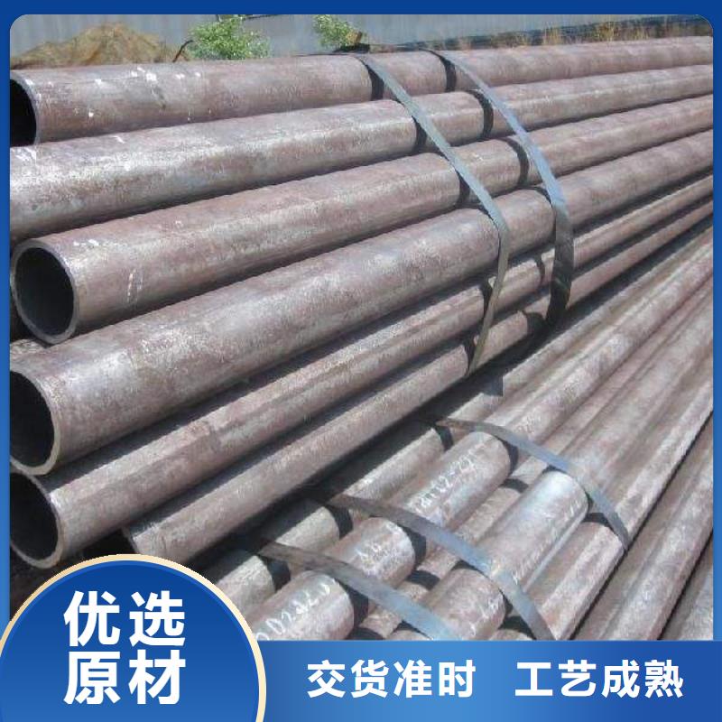 无缝管型材工厂自营