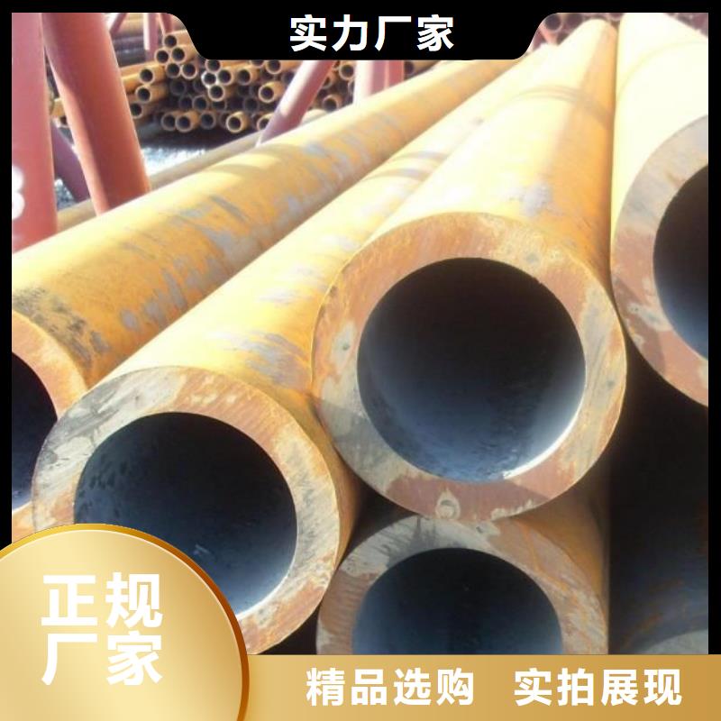 无缝管钢材配件价格公道合理