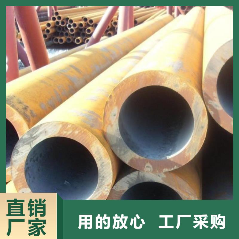 无缝管型材工厂自营