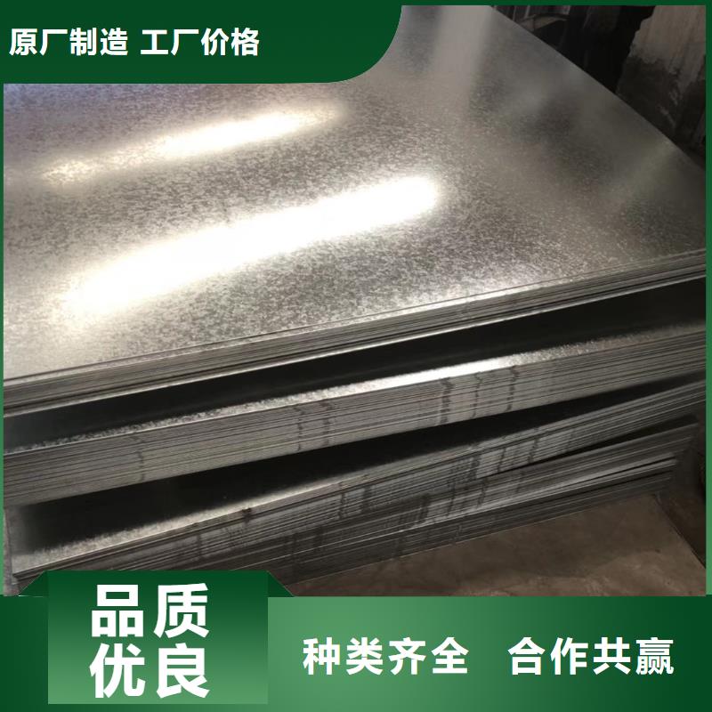 无缝管,管材丰富的行业经验