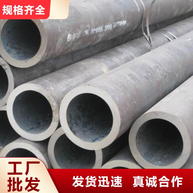 无缝管型材工厂自营