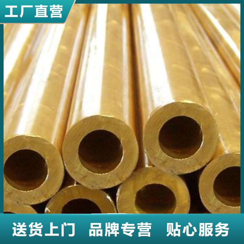 无缝管,有色金属源头工厂