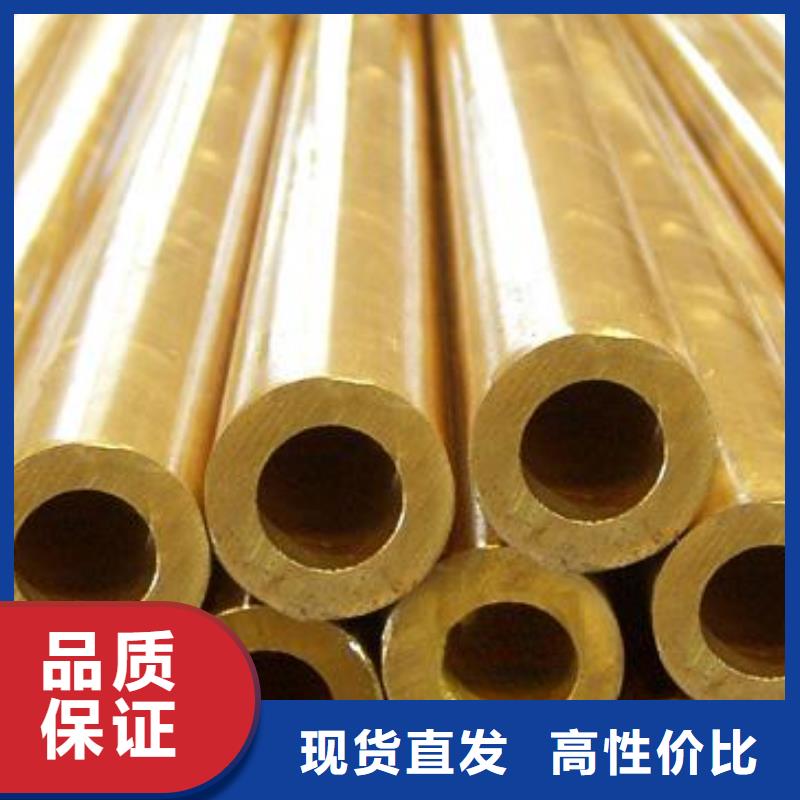 无缝管,有色金属源头工厂