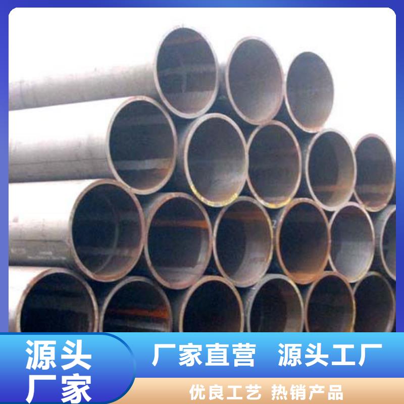 无缝管,管材丰富的行业经验