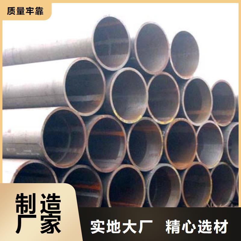 无缝管型材工厂自营