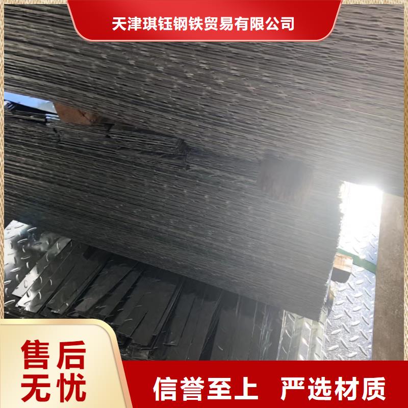 无缝管管材产品性能