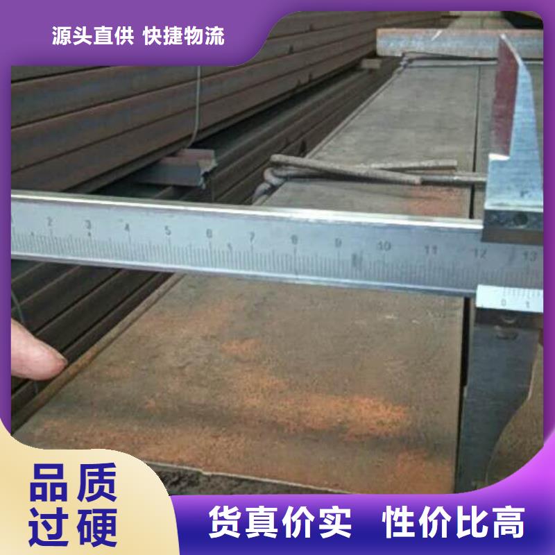 光伏支架-视频-汇川|凤冈|黔南|铜仁|六盘水|黔东南|贵阳|黔西南|毕节光伏支架大库存无缺货危机-琪钰钢铁贸易(遵义市分公司)