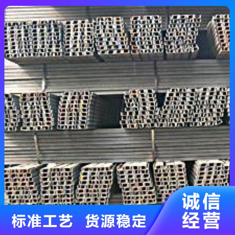 光伏支架-视频-汇川|凤冈|黔南|铜仁|六盘水|黔东南|贵阳|黔西南|毕节光伏支架大库存无缺货危机-琪钰钢铁贸易(遵义市分公司)