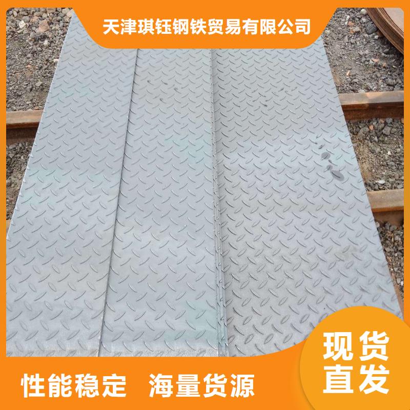 槽钢有色金属品质可靠