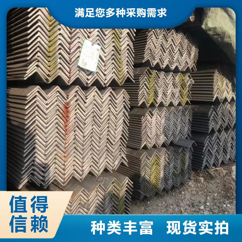 光伏支架-视频-汇川|凤冈|黔南|铜仁|六盘水|黔东南|贵阳|黔西南|毕节光伏支架大库存无缺货危机-琪钰钢铁贸易(遵义市分公司)