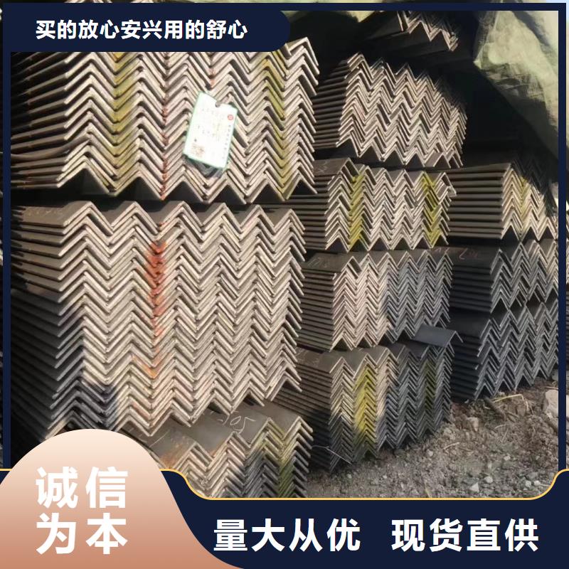 槽钢-有色金属现货交易