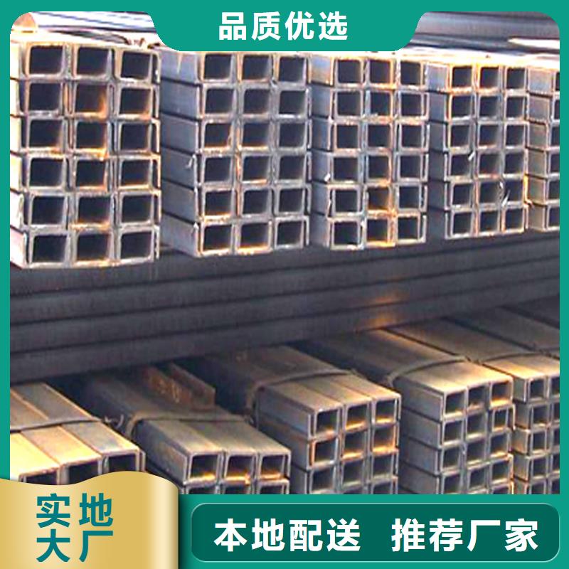 光伏支架-视频-汇川|凤冈|黔南|铜仁|六盘水|黔东南|贵阳|黔西南|毕节光伏支架大库存无缺货危机-琪钰钢铁贸易(遵义市分公司)