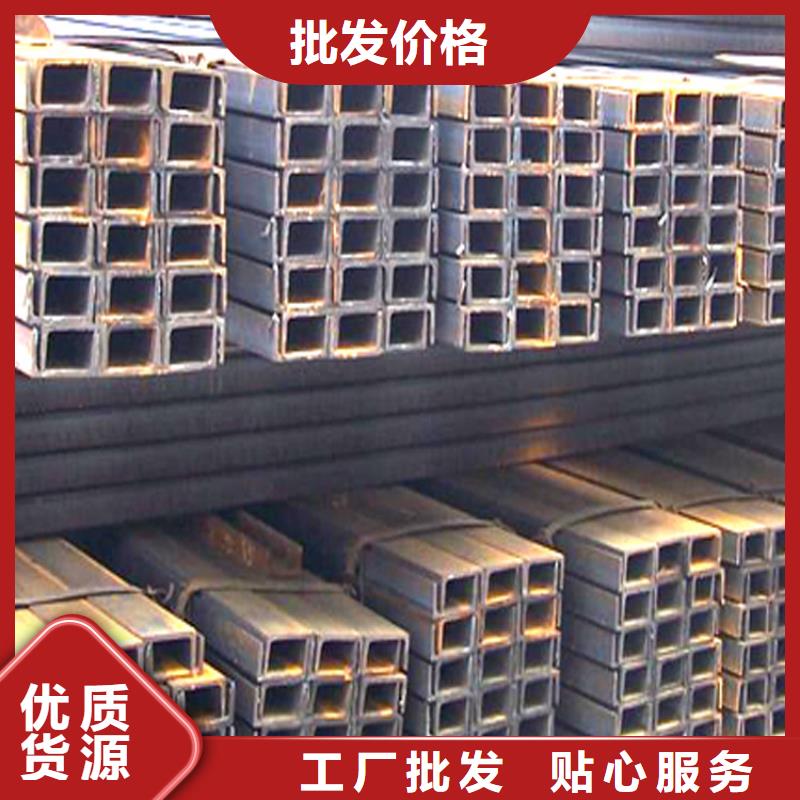 槽钢有色金属品质可靠