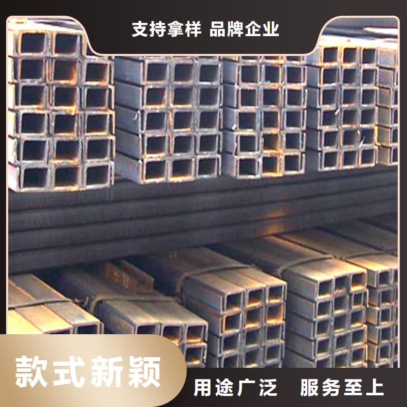 槽钢光伏支架老品牌厂家