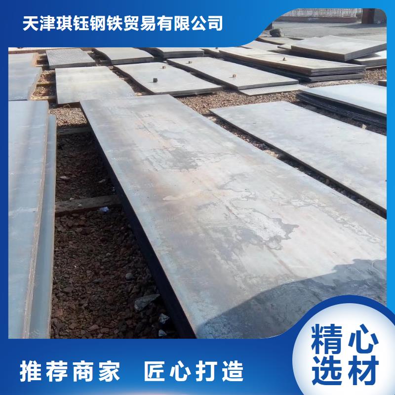 光伏支架-视频-光伏支架_四川省广元市市场覆盖朝天|剑阁|乐山|内江|甘孜|南充|广安|绵阳等