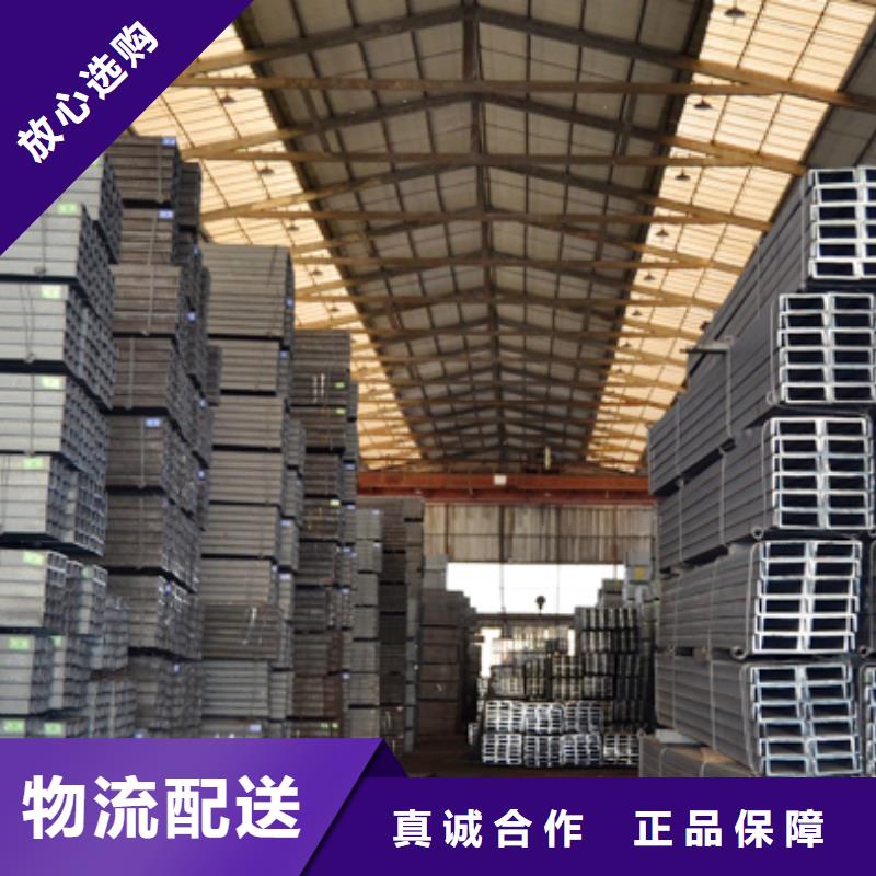 光伏支架-视频-汇川|凤冈|黔南|铜仁|六盘水|黔东南|贵阳|黔西南|毕节光伏支架大库存无缺货危机-琪钰钢铁贸易(遵义市分公司)