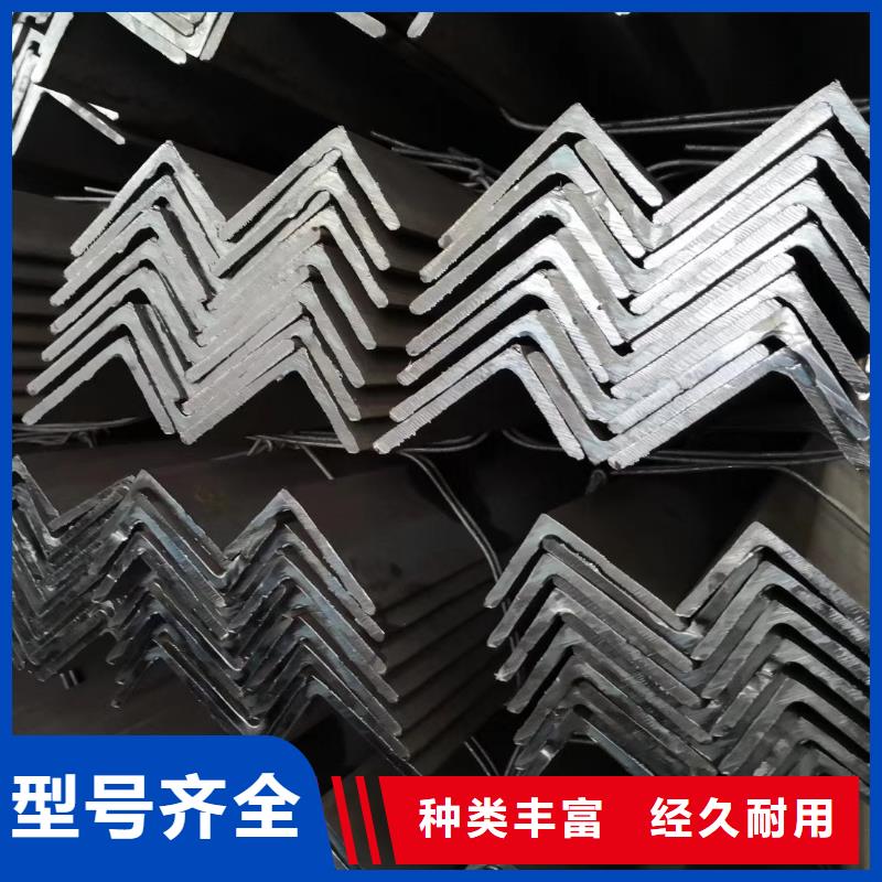 光伏支架-视频-汇川|凤冈|黔南|铜仁|六盘水|黔东南|贵阳|黔西南|毕节光伏支架大库存无缺货危机-琪钰钢铁贸易(遵义市分公司)