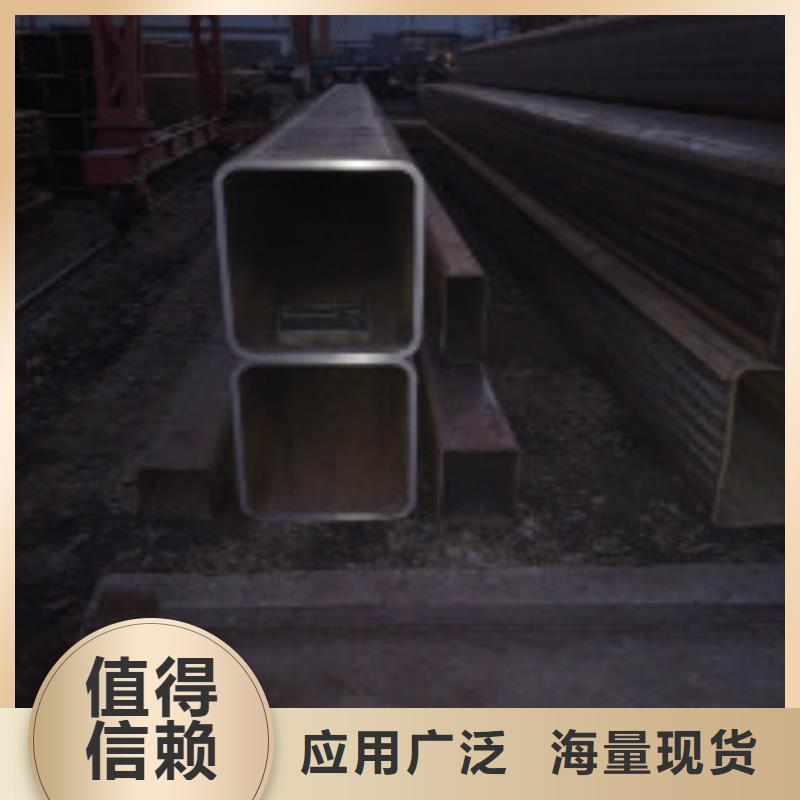 槽钢有色金属品质可靠