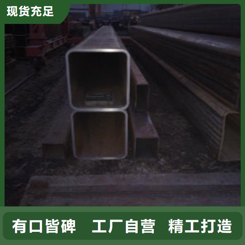 槽钢T型钢N年大品牌
