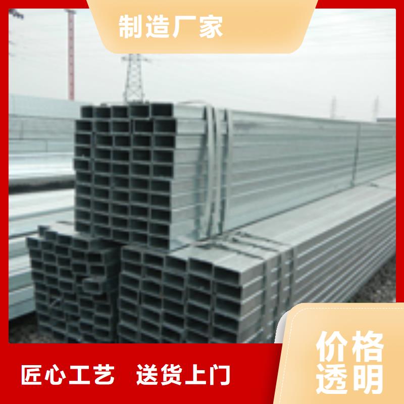 槽钢有色金属欢迎来厂考察
