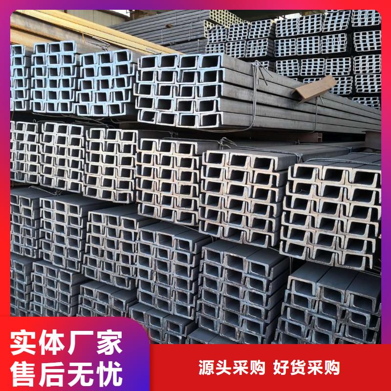 光伏支架-视频-汇川|凤冈|黔南|铜仁|六盘水|黔东南|贵阳|黔西南|毕节光伏支架大库存无缺货危机-琪钰钢铁贸易(遵义市分公司)