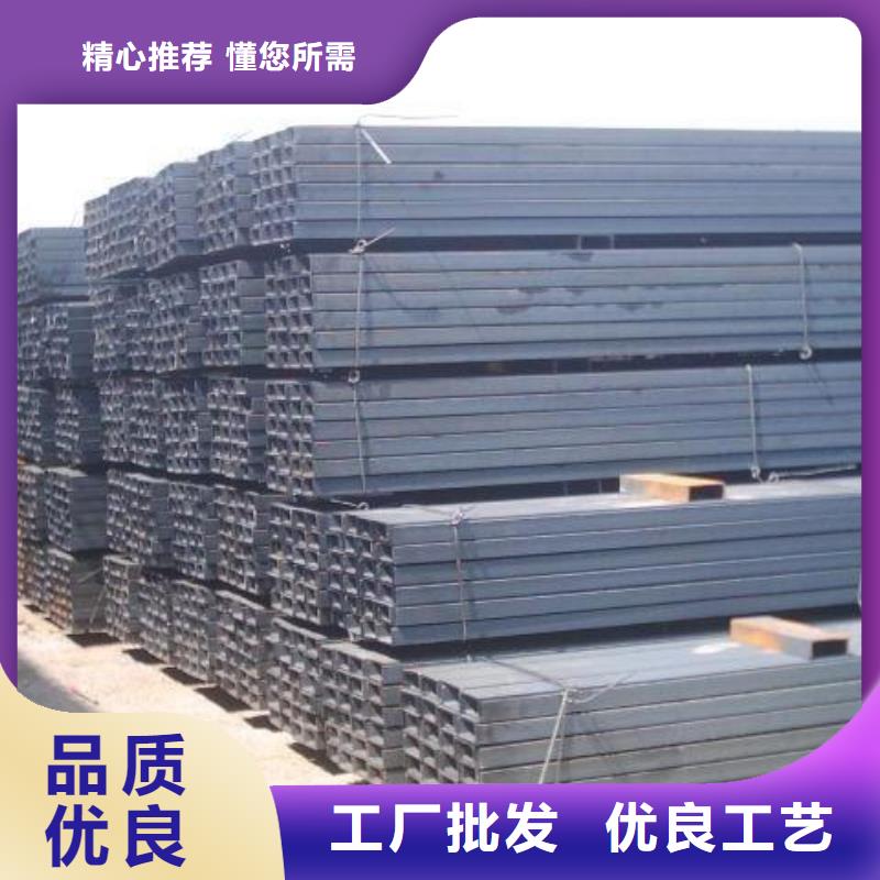 槽钢光伏支架老品牌厂家