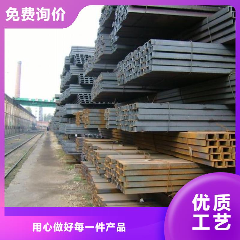光伏支架-视频-汇川|凤冈|黔南|铜仁|六盘水|黔东南|贵阳|黔西南|毕节光伏支架大库存无缺货危机-琪钰钢铁贸易(遵义市分公司)