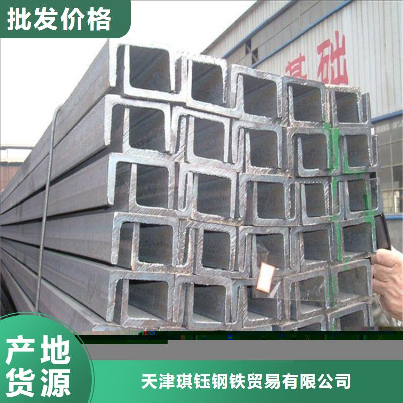 光伏支架-视频-光伏支架_四川省广元市市场覆盖朝天|剑阁|乐山|内江|甘孜|南充|广安|绵阳等