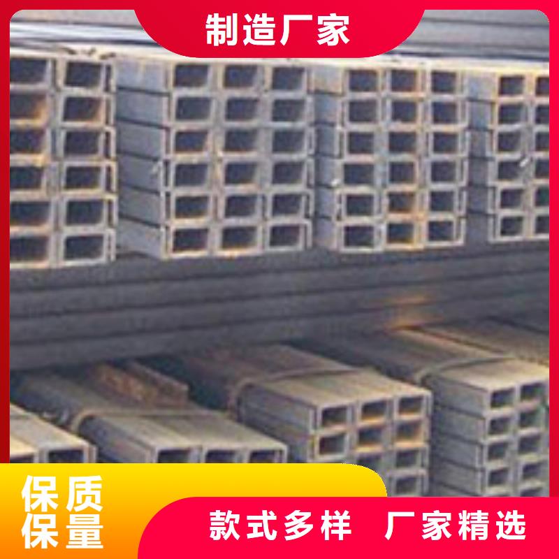 光伏支架-视频-汇川|凤冈|黔南|铜仁|六盘水|黔东南|贵阳|黔西南|毕节光伏支架大库存无缺货危机-琪钰钢铁贸易(遵义市分公司)