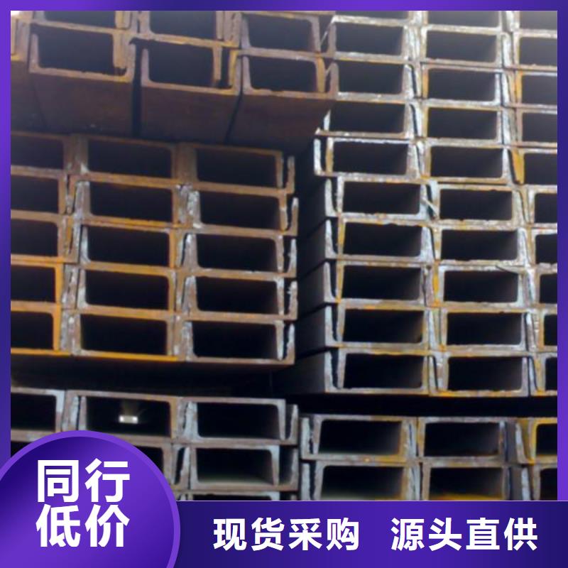 槽钢光伏支架老品牌厂家