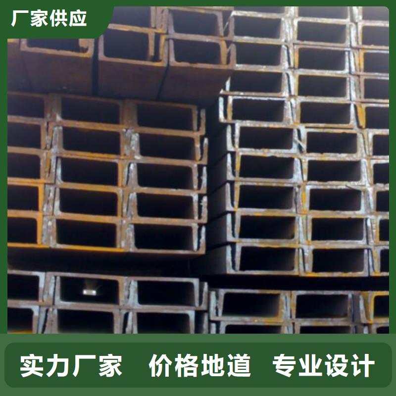 光伏支架-视频-汇川|凤冈|黔南|铜仁|六盘水|黔东南|贵阳|黔西南|毕节光伏支架大库存无缺货危机-琪钰钢铁贸易(遵义市分公司)