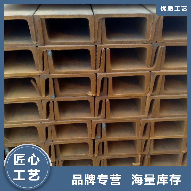 槽钢光伏支架老品牌厂家