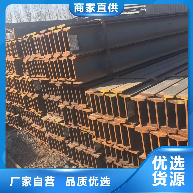 槽钢光伏支架老品牌厂家