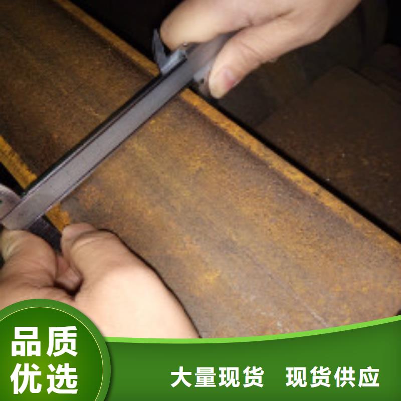 槽钢光伏支架老品牌厂家