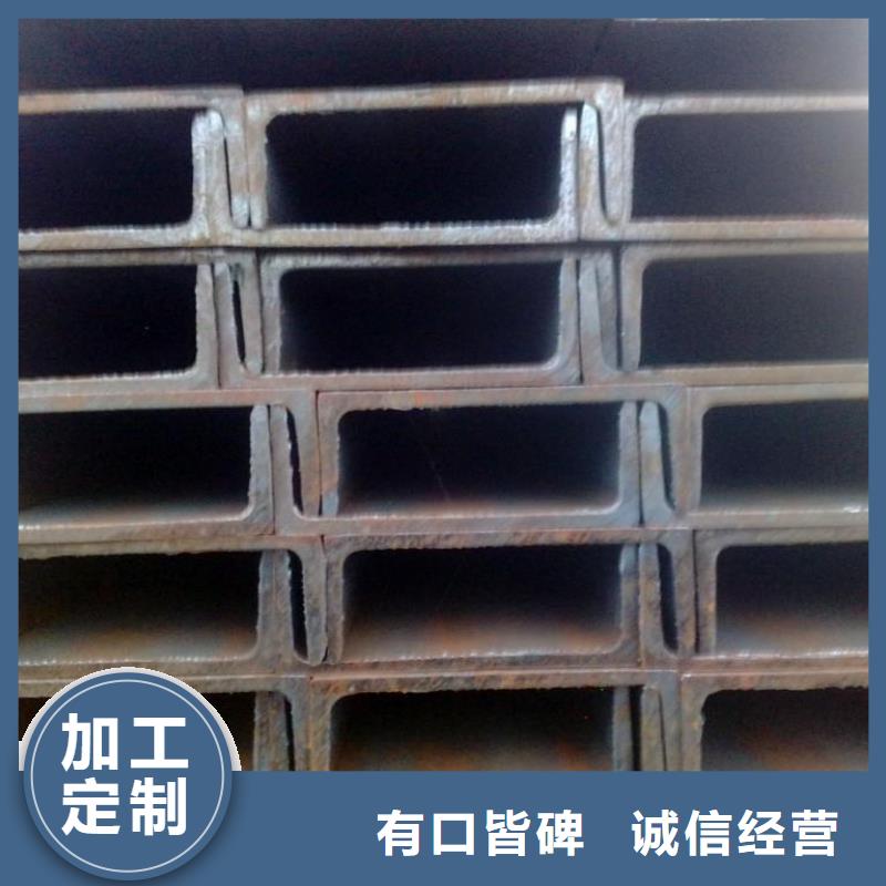 光伏支架-视频-汇川|凤冈|黔南|铜仁|六盘水|黔东南|贵阳|黔西南|毕节光伏支架大库存无缺货危机-琪钰钢铁贸易(遵义市分公司)