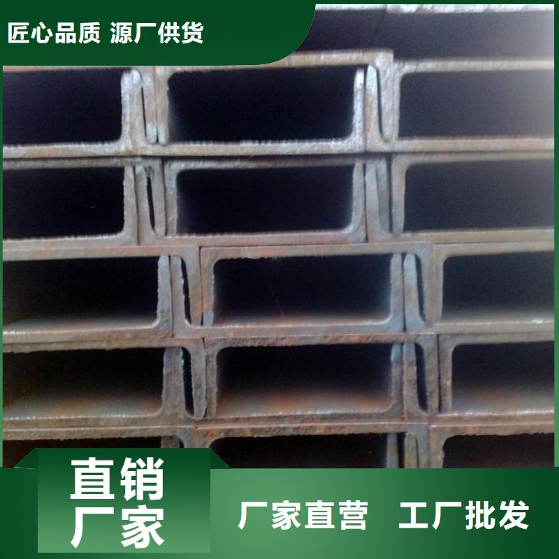 槽钢光伏支架老品牌厂家