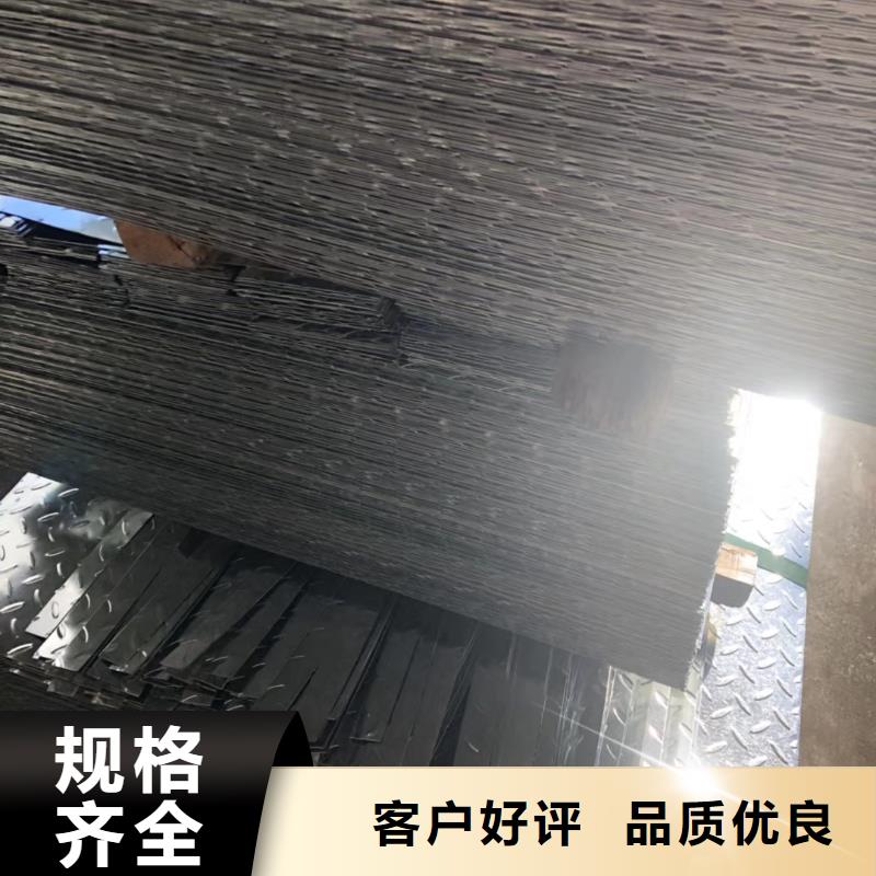 槽钢_管材专业厂家